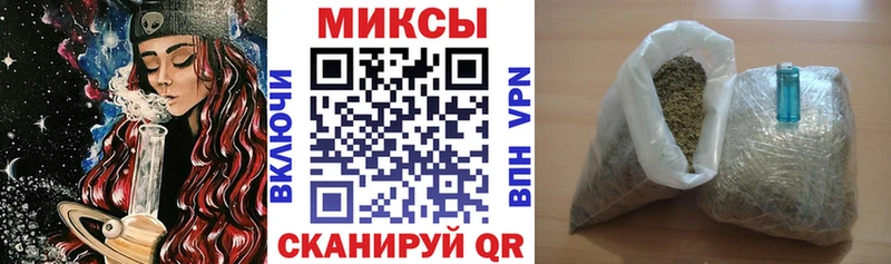 дарнет шоп  Кремёнки  БУТИРАТ 99% 
