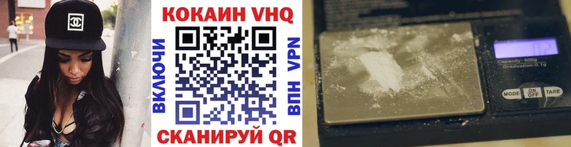 это формула  Кремёнки  Cocaine Боливия  купить   блэк спрут маркетплейс 