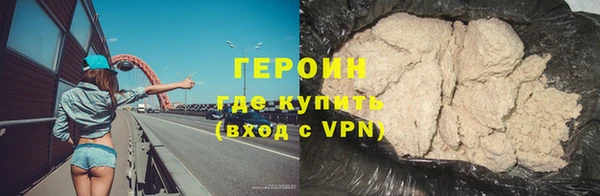 прущая мука Надым