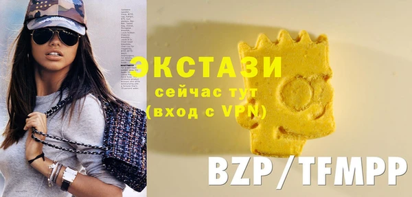 прущая мука Надым