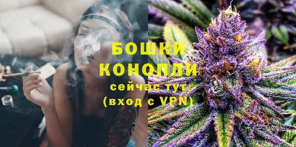 метадон Нефтекумск