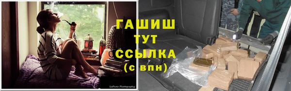 трава Наволоки