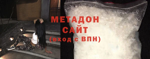 трава Наволоки