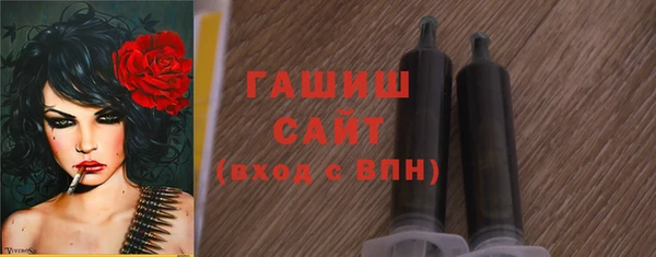 прущая мука Нефтегорск