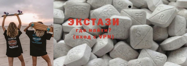 прущая мука Надым