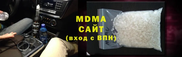 прущая мука Надым