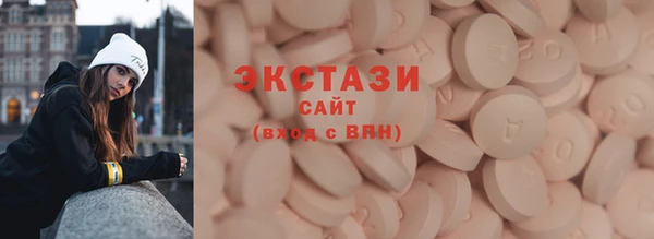 трава Наволоки