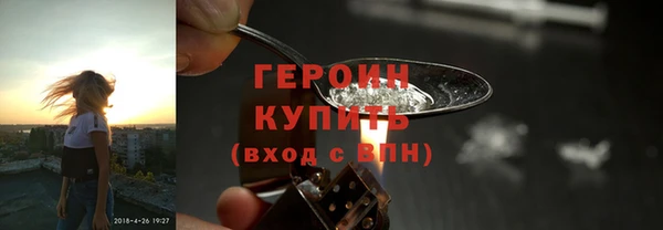 прущая мука Надым