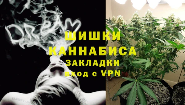 прущая мука Нефтегорск