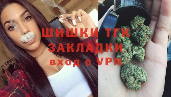 прущая мука Надым