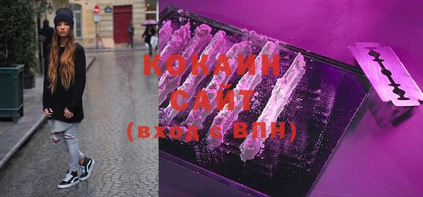 прущая мука Надым