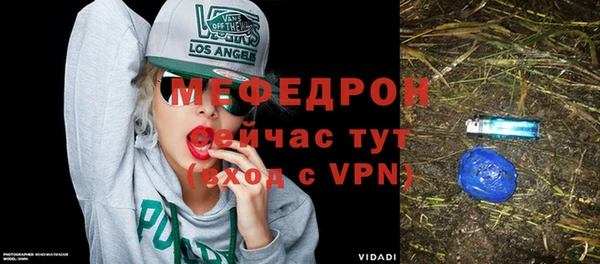 гашишное масло Навашино