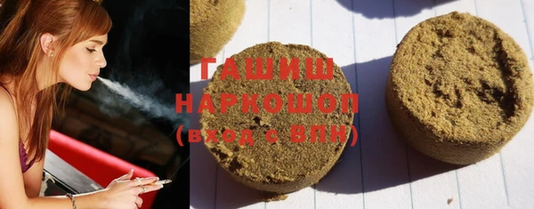 трава Наволоки