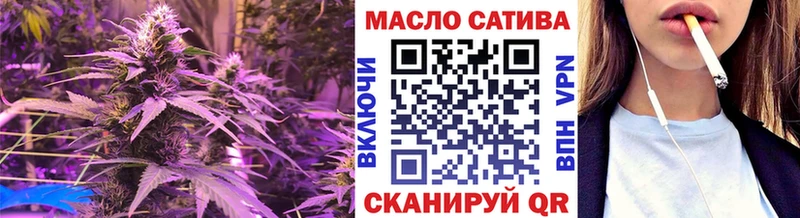 где можно купить наркотик  Кремёнки  ТГК вейп 